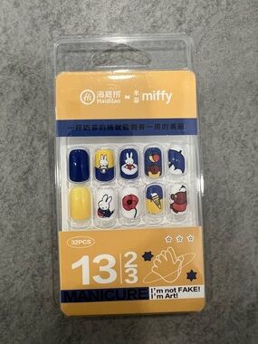 NWT Haidilao x Miffy Press-On Fake Nails in Yellow/Blue/Brown/Red/White